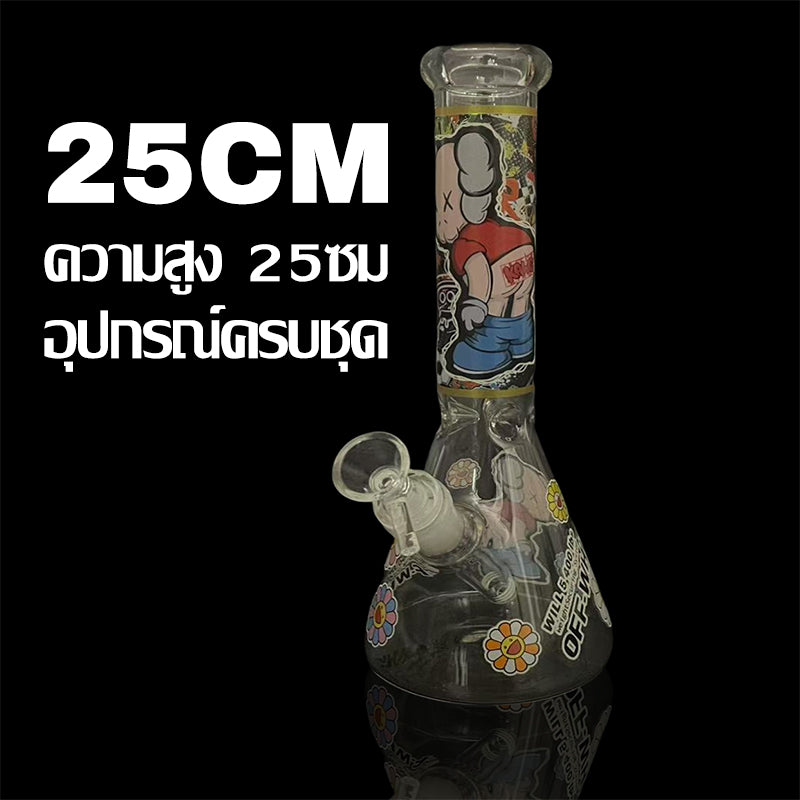 GLASS BONG 25CM  Glass tube length 12cm Joint size 14mm บ้องแก้วใหญ่ 25ซม คัพสายเขียว จัดส่งจากประเทศไทย
