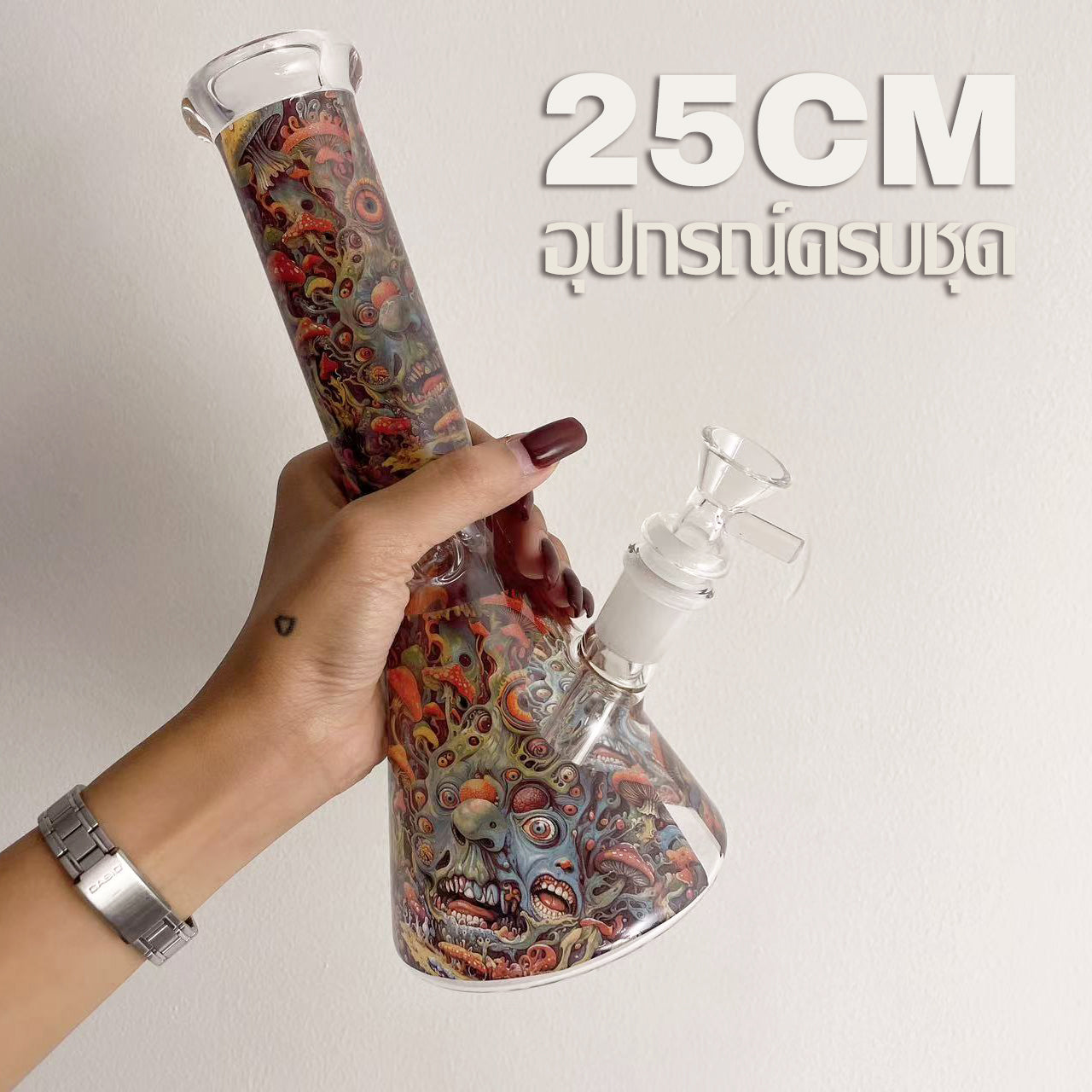 GLASS BONG 25CM  Glass tube length 12cm Joint size 14mm บ้องแก้วใหญ่ 25ซม คัพสายเขียว จัดส่งจากประเทศไทย