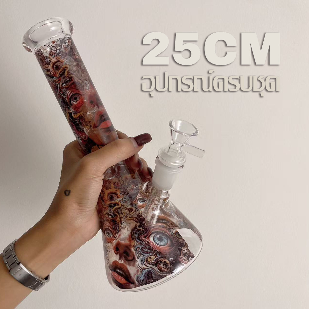 GLASS BONG 25CM  Glass tube length 12cm Joint size 14mm บ้องแก้วใหญ่ 25ซม คัพสายเขียว จัดส่งจากประเทศไทย