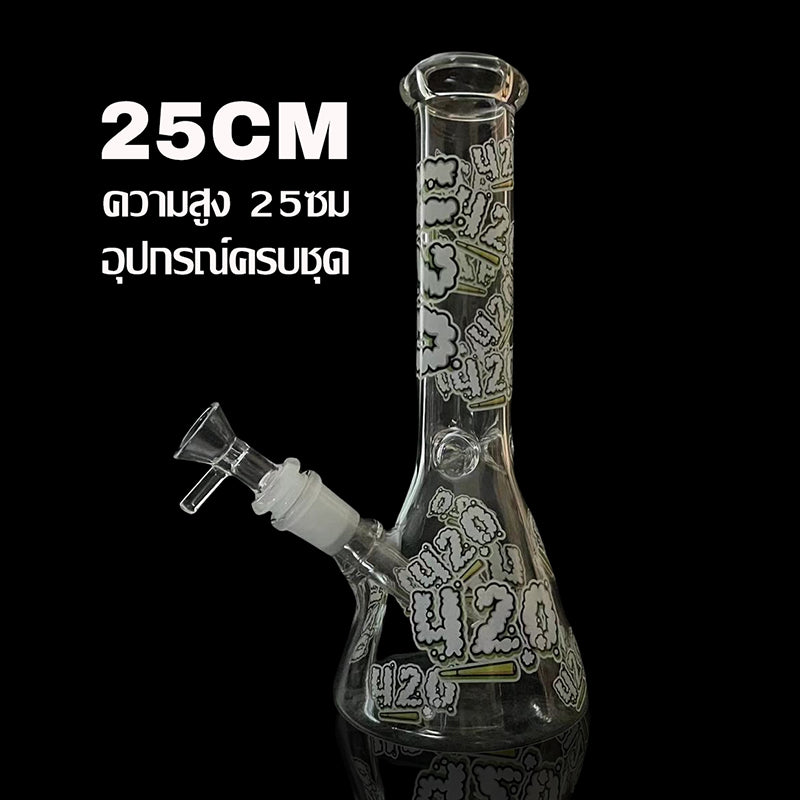 GLASS BONG 25CM  Glass tube length 12cm Joint size 14mm บ้องแก้วใหญ่ 25ซม คัพสายเขียว จัดส่งจากประเทศไทย