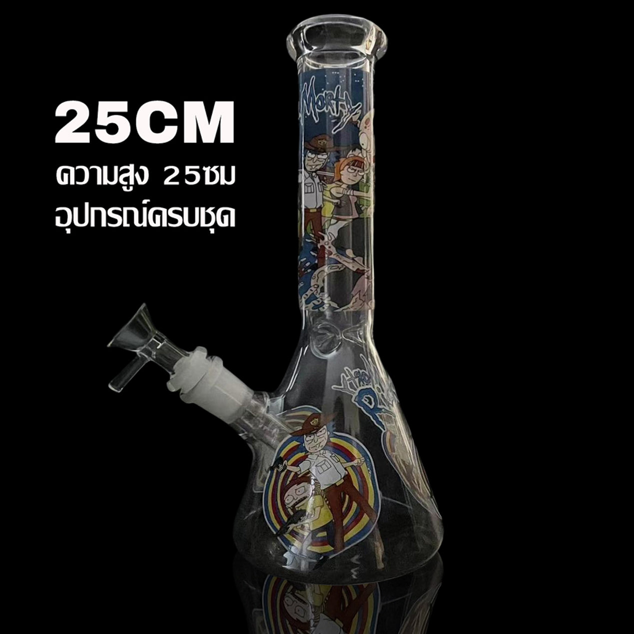 GLASS BONG 25CM  Glass tube length 12cm Joint size 14mm บ้องแก้วใหญ่ 25ซม คัพสายเขียว จัดส่งจากประเทศไทย