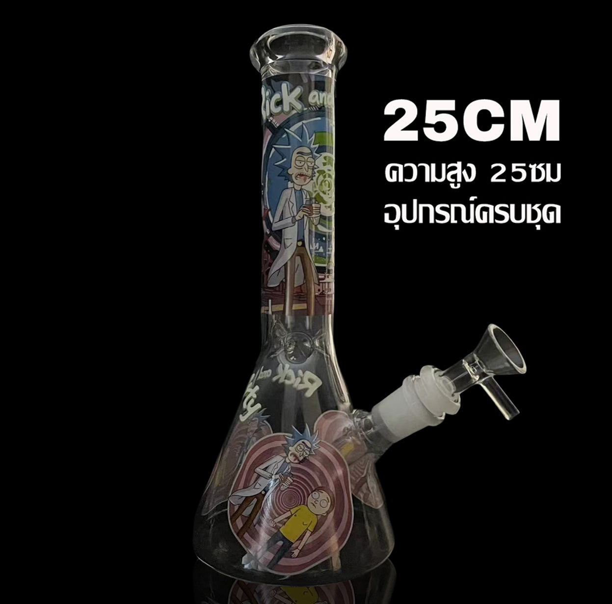 GLASS BONG 25CM  Glass tube length 12cm Joint size 14mm บ้องแก้วใหญ่ 25ซม คัพสายเขียว จัดส่งจากประเทศไทย