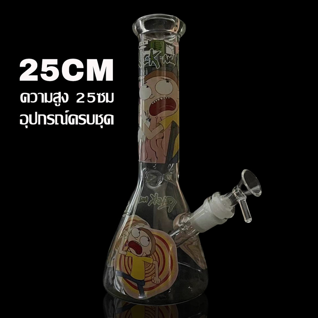 GLASS BONG 25CM  Glass tube length 12cm Joint size 14mm บ้องแก้วใหญ่ 25ซม คัพสายเขียว จัดส่งจากประเทศไทย